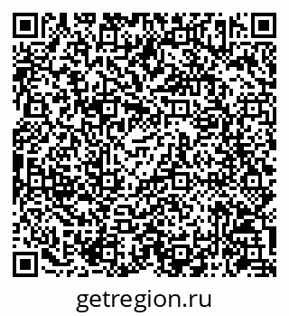 79086943521