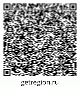 79086943523