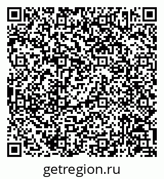 79086943525