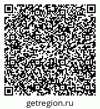 79086943530