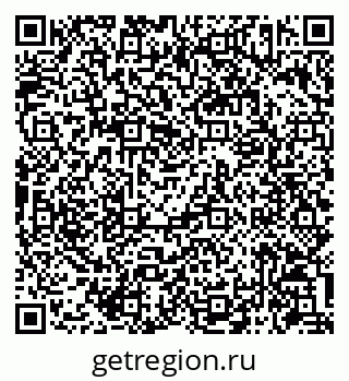 79086943533