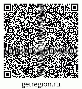 79086943538