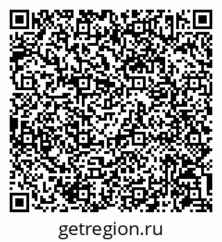 79086943539