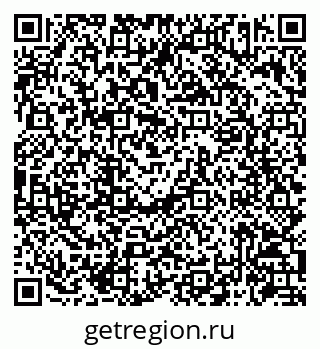 79086943543