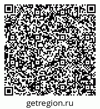79086943545