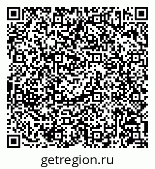 79086943613