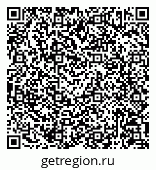 79086943614