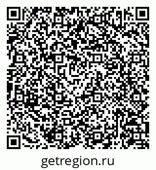 79086943645