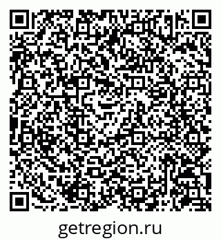 79086943650