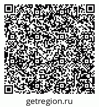 79086943654
