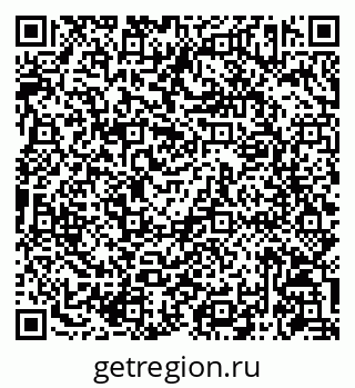 79086943679