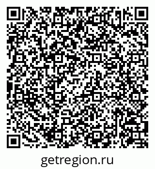 79086943680