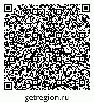 79086943684