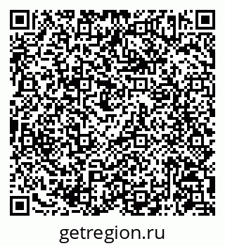 79086943694