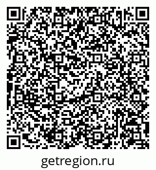 79086943698
