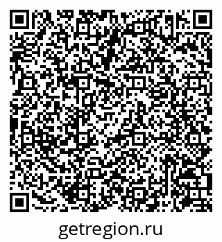 79086943700
