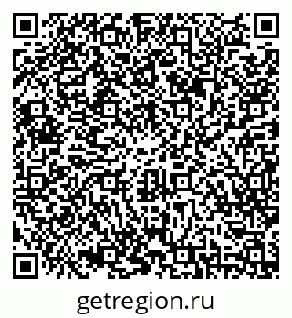 79086943714