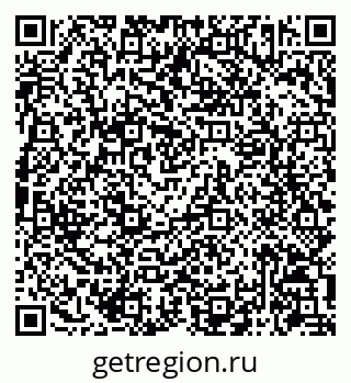 79086943717