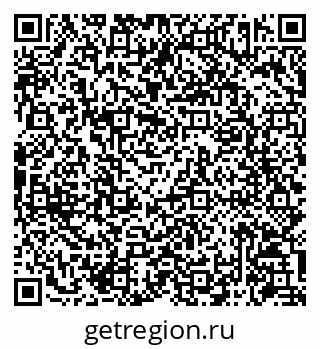 79086943721