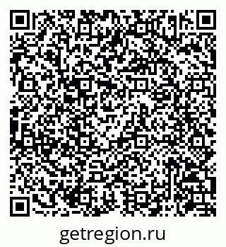 79086943740