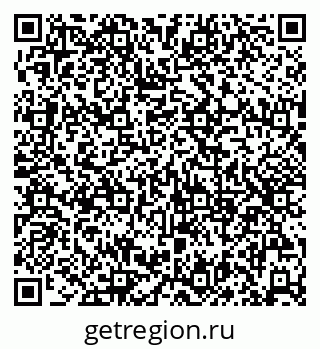 79086943745