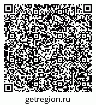 79086943780