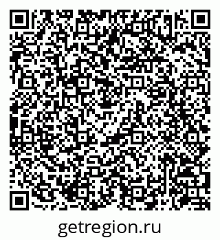 79086943784