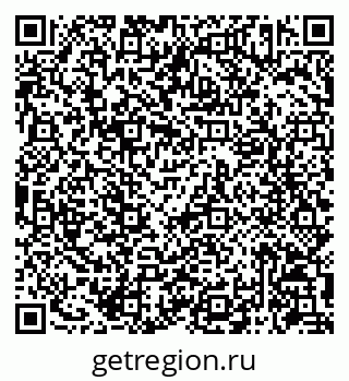 79086943794