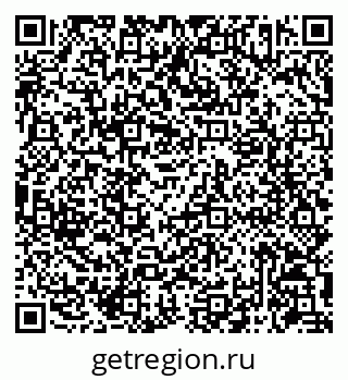 79086943799