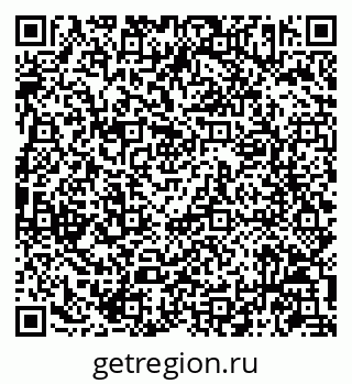 79086943810