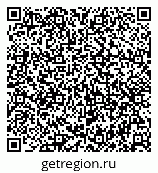 79086943823