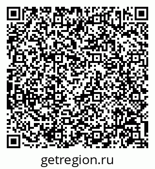 79086943834