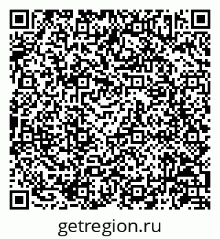 79086943849