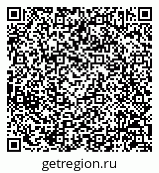 79086943856