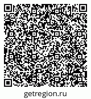 79086943859