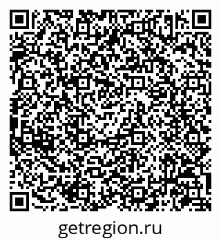 79086943866