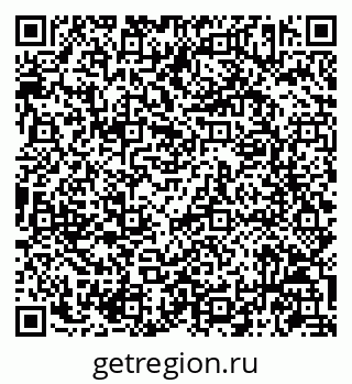 79086943868