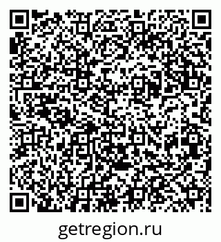 79086943869