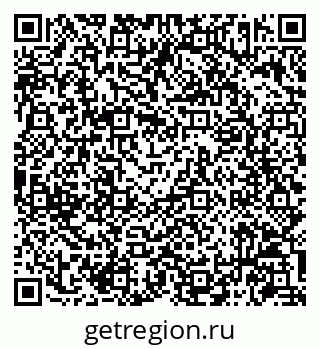 79086943873