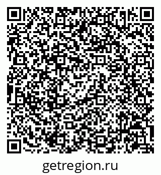 79086943874