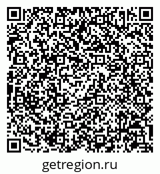 79086943875