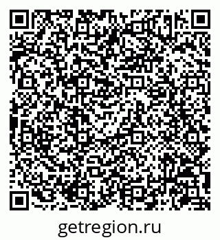 79086943894