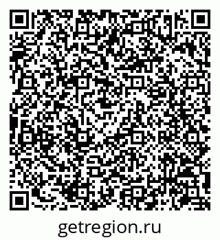79086943993