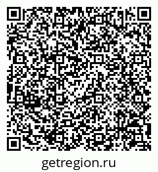 79086943996