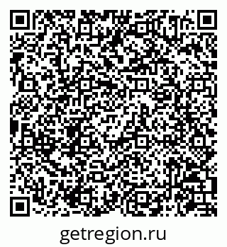 79086944001