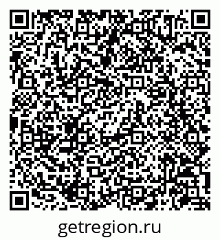 79086944014
