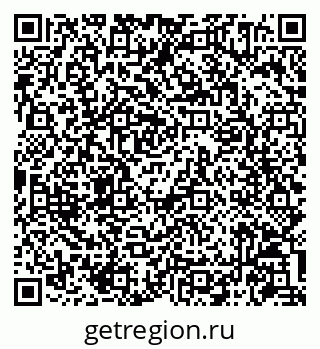 79086944032