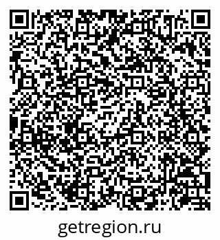 79086944043