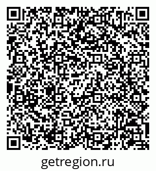 79086944069