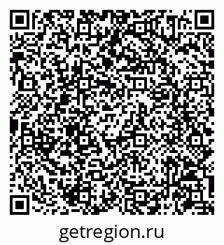 79086944074